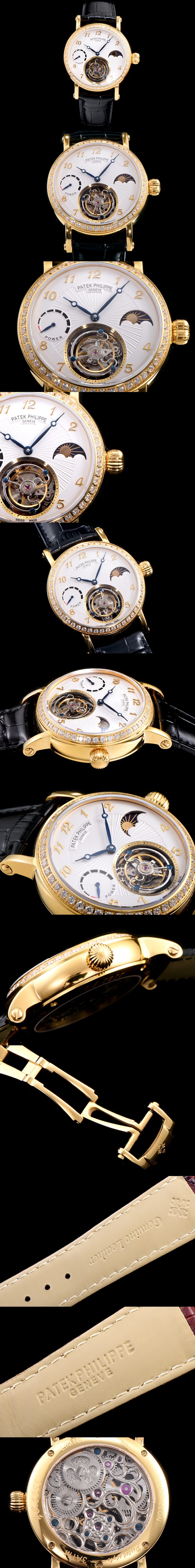 [Patek Philippe]파텍필립 투어빌론-49